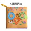 Cloth Book Baby Toy Educational Enlightenment Science Education Baby Palm Cloth Book English Forest Animal Digital Cognition
