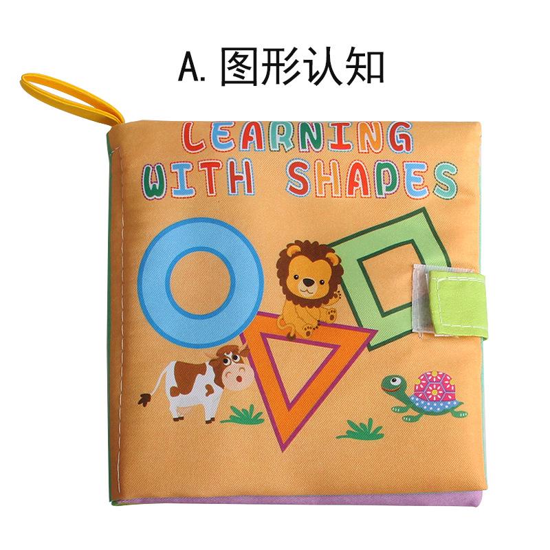 Cloth Book Baby Toy Educational Enlightenment Science Education Baby Palm Cloth Book English Forest Animal Digital Cognition