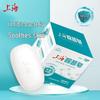 Shanghai Antibacterial Soap Bar