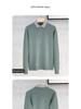 Men's High-End Faux Two-Piece Striped Sweater with Shirt Collar - Versatile Knit Base Layer for Autumn/Winter.