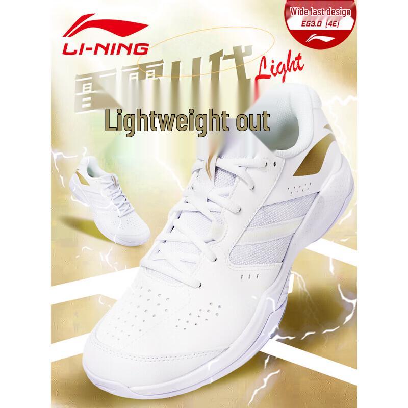 Li-Ning Thunder 2 LITE Unisex Badminton Shoes 43
