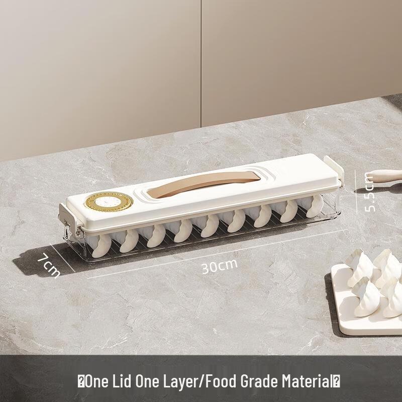 Refrigerator Dumpling & Egg Storage Container