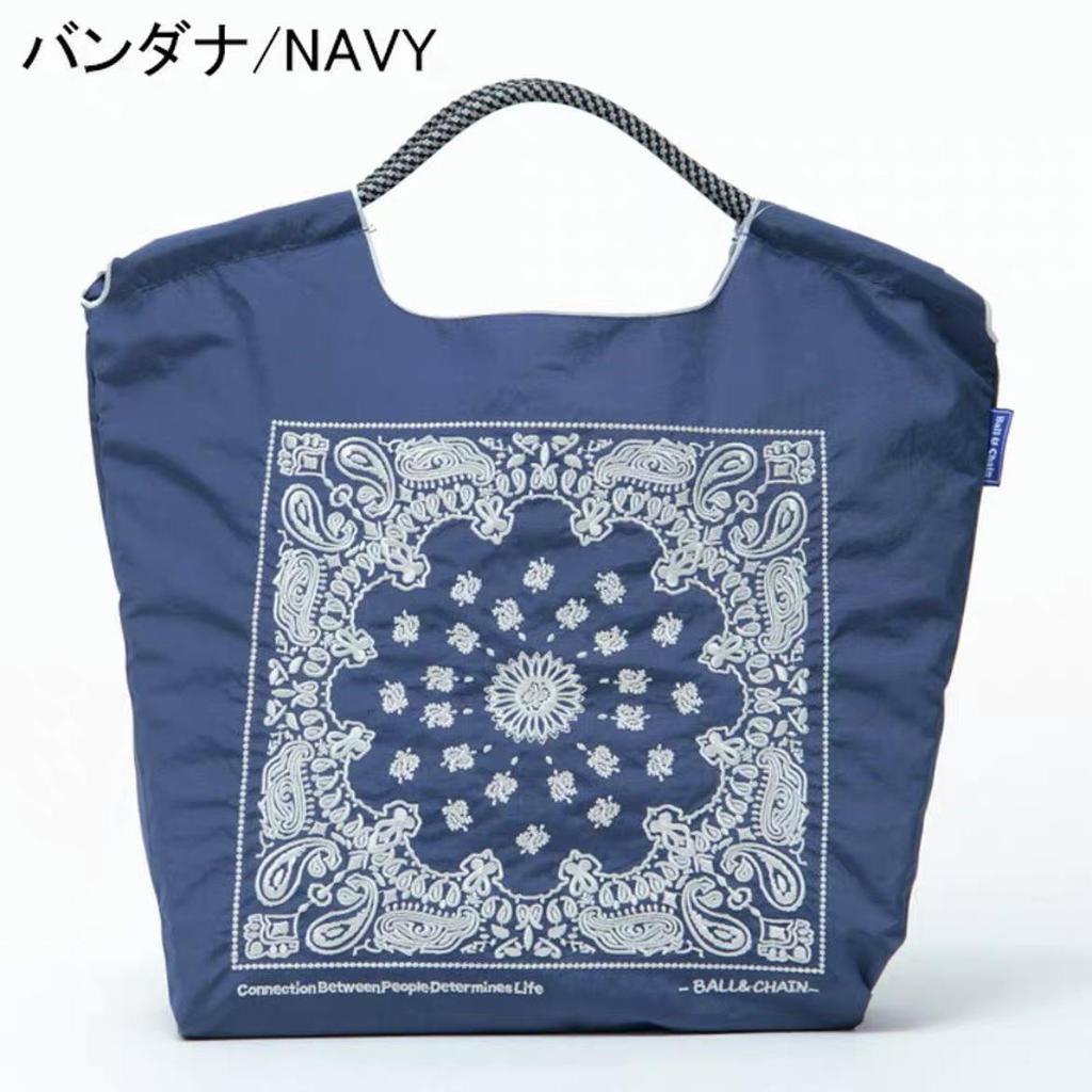 Trendige blaue bestickte Bucket Bag - Vielseitige Handtasche aus Oxford-Gewebe mit großem Fassungsvermögen