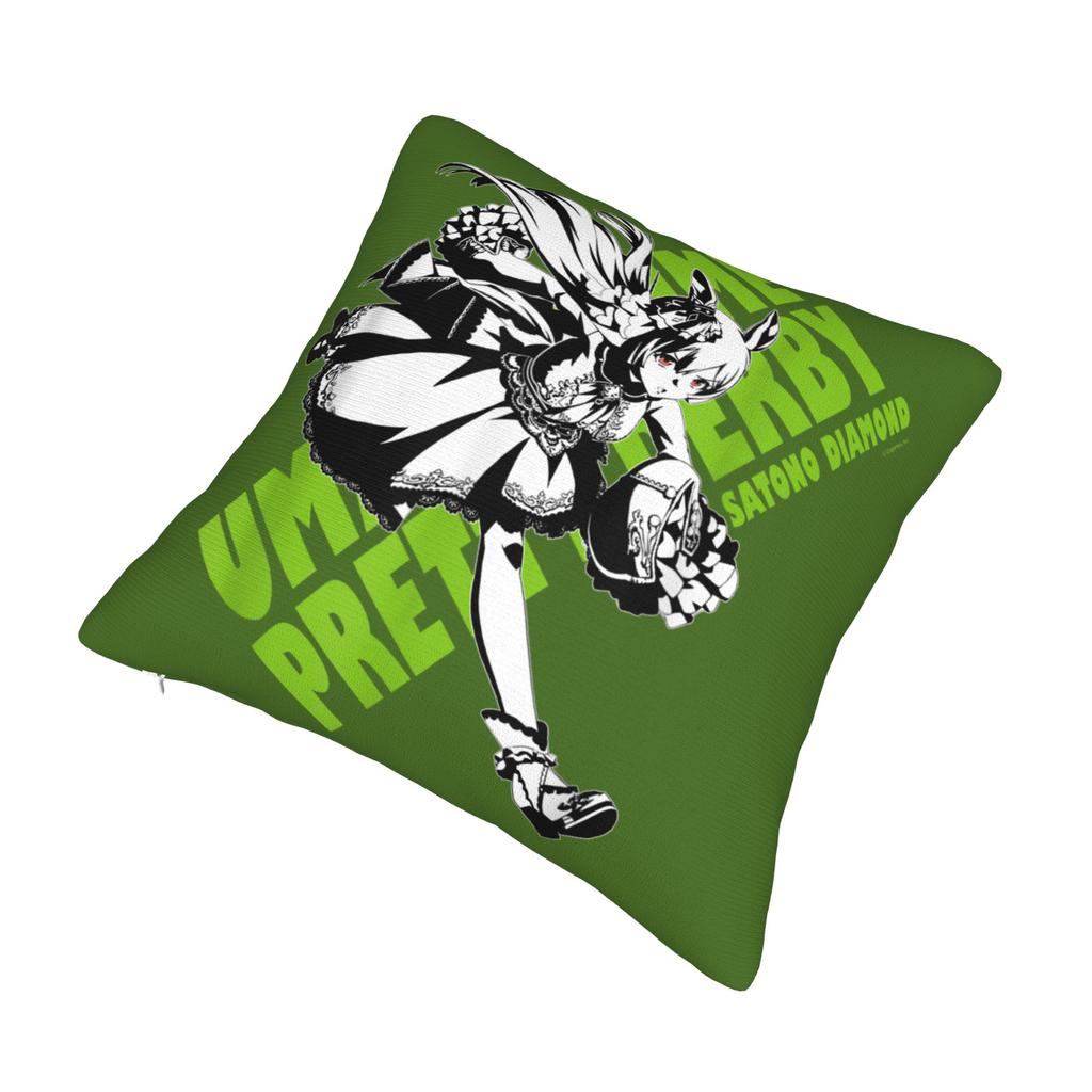 Printed Umamusume Pretty Derby Satono Diamond Pillowcase Polyester Cushion Cover Gift  Pillow Case Cover Home Dropshipping