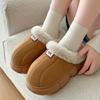 High-heeled Cotton Slippers Women's Winter 2025 New Thick-soled Heightening To Keep Warm Autumn and Winter Wear Plush Slippers Women