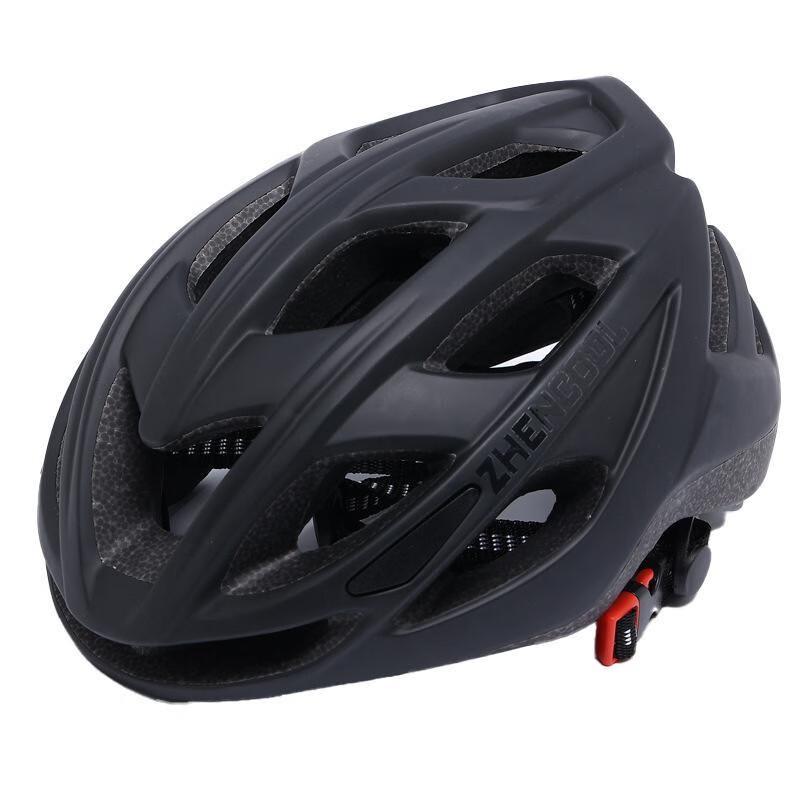 

iosn Bicycle Helmet 1