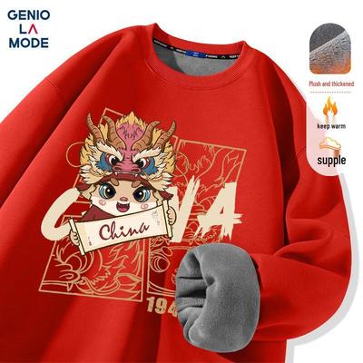 GENIOLAMODE Men's Dragon Year Red Fleece Sweatshirt