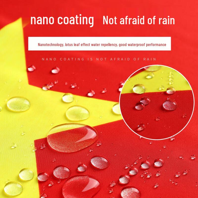 Thickened Nano Waterproof Chinese National Flag