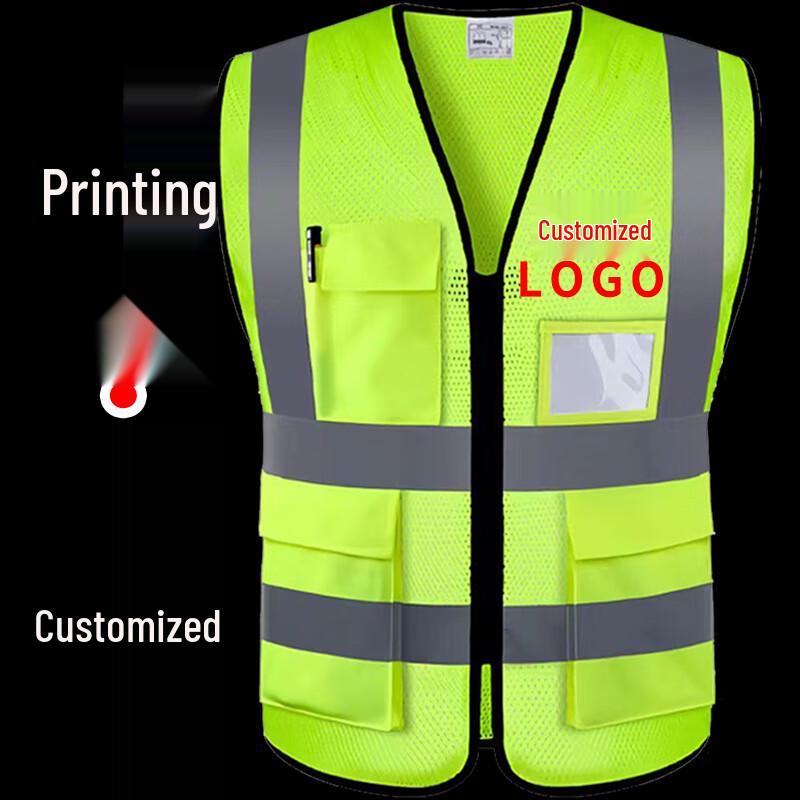 High-Visibility Fluorescent Reflective Safety Vest