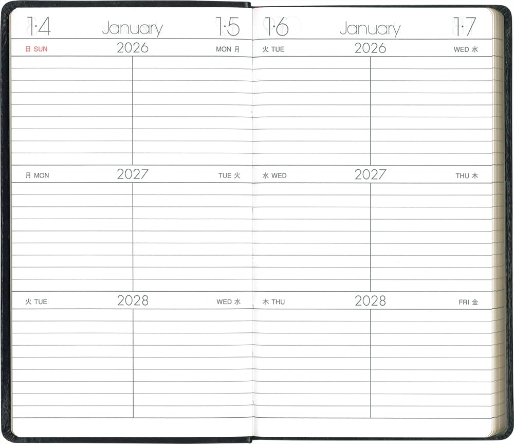 Hakubunkan 2026 Leather 68 January Planner, 3-Year, No. (Starts 2026)