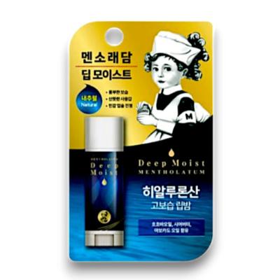 Hergestellt in Korea Mentholatum Deep Moisture Lippenbalsam 4,5g | Ultra-Feuchtigkeitsspendend & Natürliche Pflege
