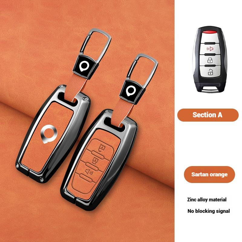 Zinc Alloy Genuine Leather Auto Key Fob Cover Case Fit For Great Wall Ower GWM P Series Pickup Great Wall Poer Truck Key Ring Accessori