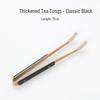 Thickened Tea Tongs Set