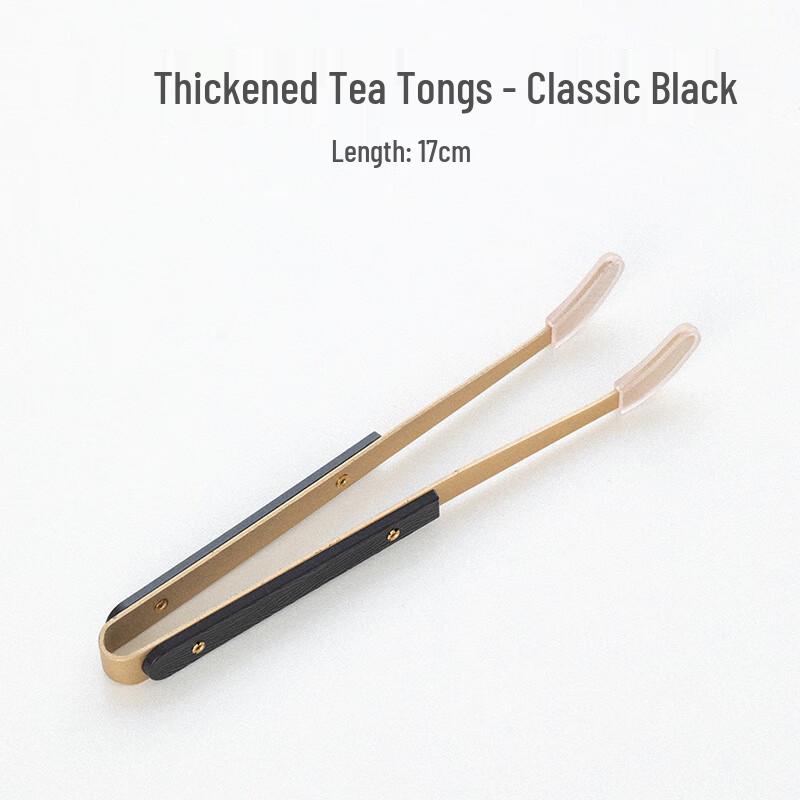 

Thickened Tea Tongs Set