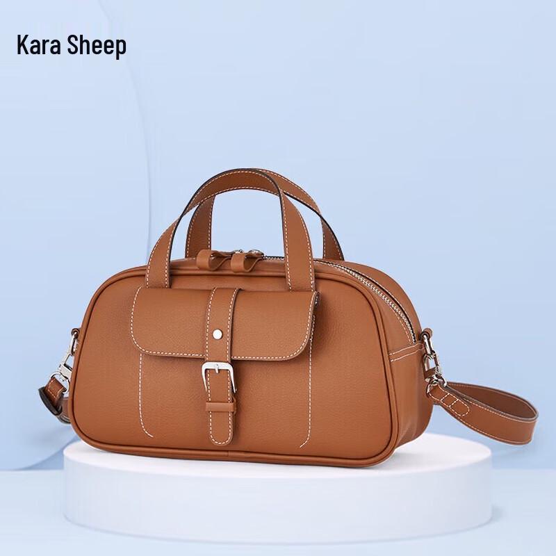KARA SHEEP Fashion Pillow Shoulder Bag