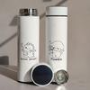 Little Dinosaur Insulated Cup – Cute Korean Style with Smart Temperature Display, Perfect Birthday Gift for Girls.