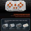 12GO96009 Modern military weapon unmanned mechanical dog difficult puzzle assembly building block boys toy