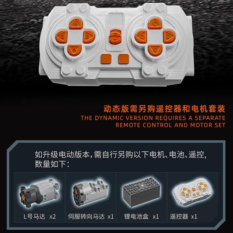 12GO96009 Modern military weapon unmanned mechanical dog difficult puzzle assembly building block boys toy
