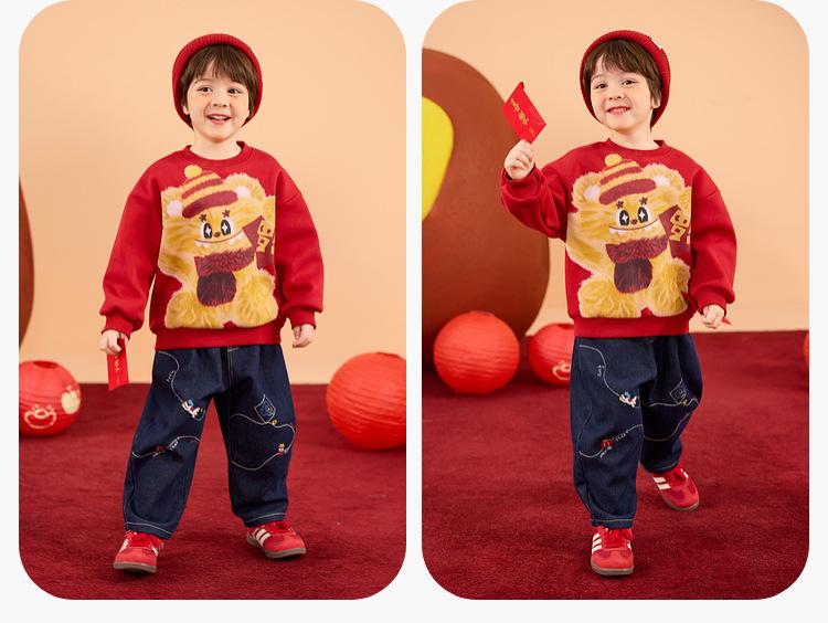 Dudujia Kids' Fleece-Lined Winter Jeans for Boys