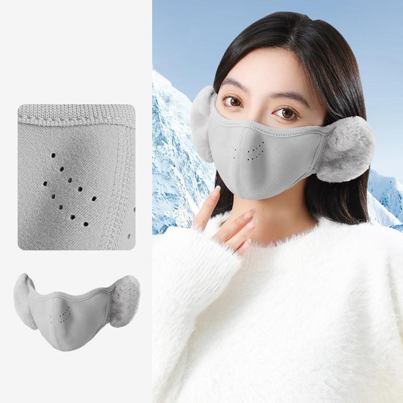 Herbst- und Winter Warme Winddichte und Staubdichte 2-in-1 Plüsch-Fahrradmaske