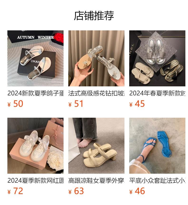 2025 spring new 7cm heightened platform retro high-end dad shoes women's mesh sports and leisure shoes children