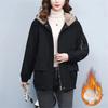 Winter Plus Velvet Warm Cotton Jackets Women    Padded Jacket Hooded Parka Overcoat   Casual Trench Coat