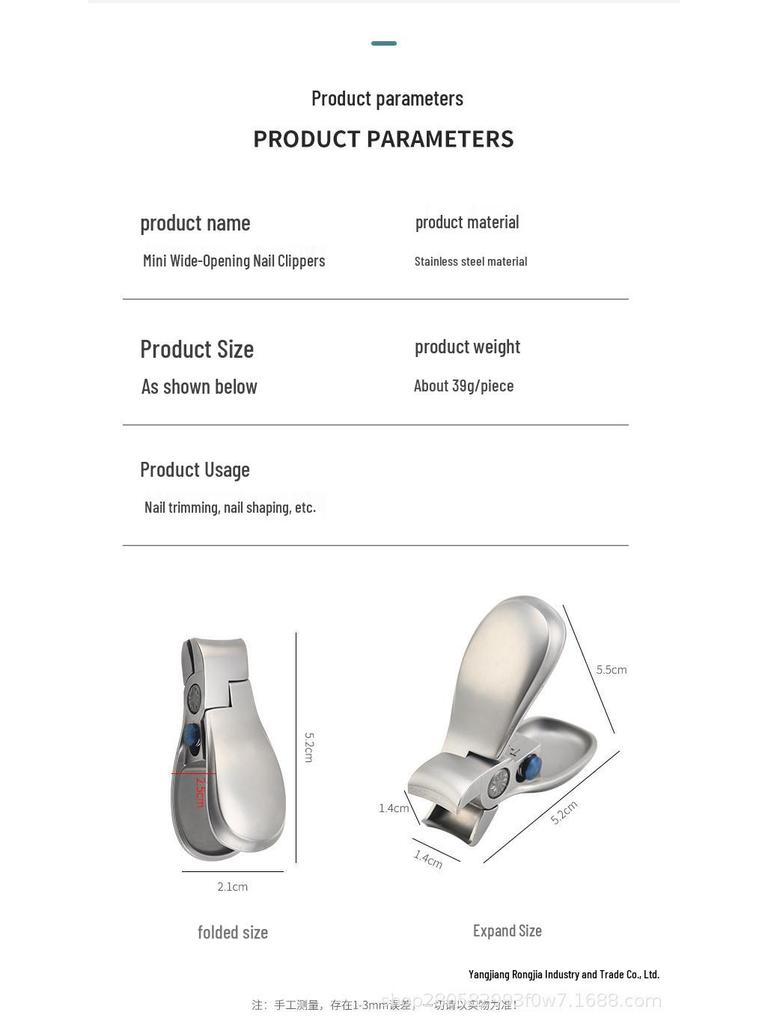 Little Chubby Large Opening Stainless Steel Nail Clippers, Anti-Splatter, Side Lock, Mini Set