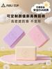 Children's and Women's Foam Yoga Brick for Dance and Fitness - Home Practice Leg Stretching Aid