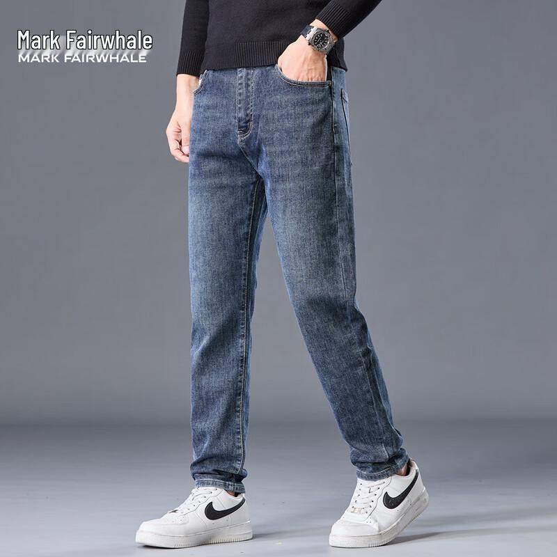 Mark Fairwhale Men's Washed Straight-Leg Micro-Elastic Jeans