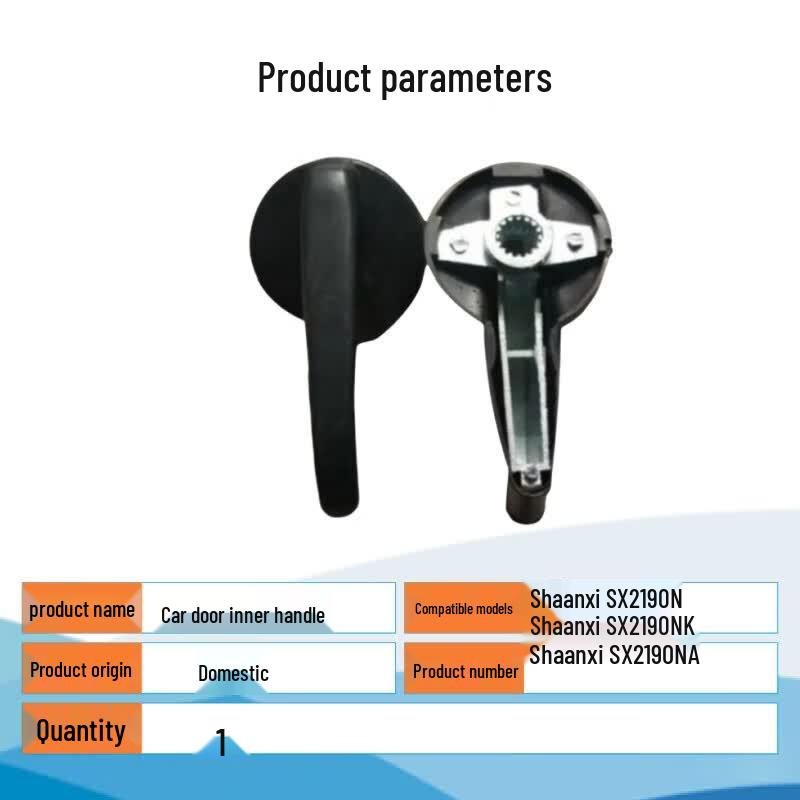 Tinglong Car Door Inner Handle for Shaanqi SX2190 Series