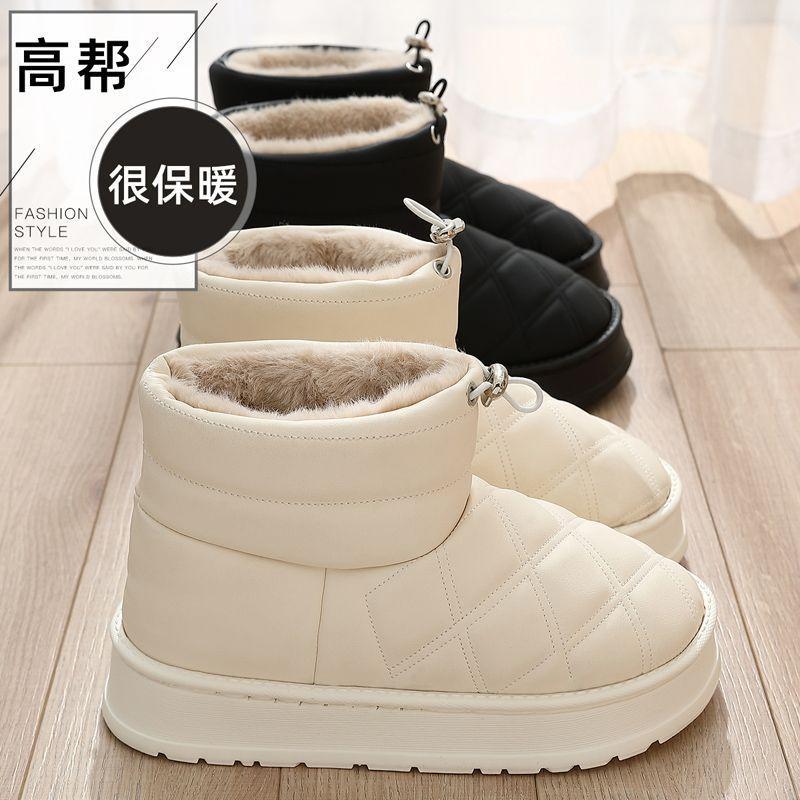 High-top cotton slippers for women to wear outside in winter, new home interior velvet warm pu leather waterproof cotton shoes for women