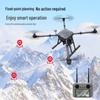 Xiangshun X40 Industrial Cargo Drone (CN Version)
