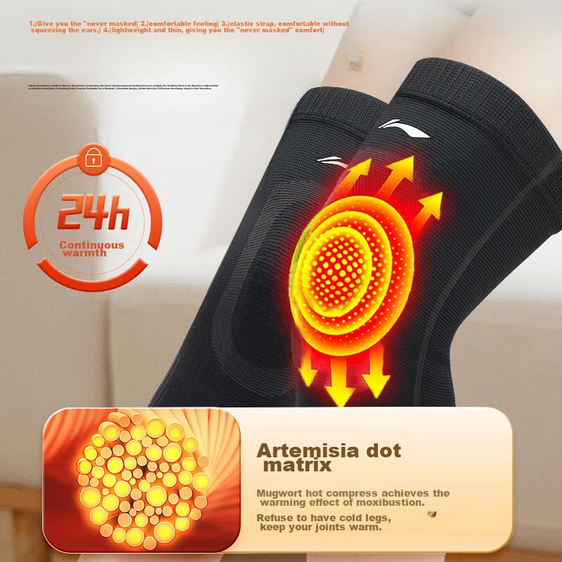 Li-Ning Knee Brace, Mugwort Warmth, for Cold Legs, Joint Synovitis, Fever, Meniscus Injury, Suitable for Middle-Aged And Elderly Men And Wome