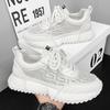 Men's shoes 2025 summer new bag bottom breathable mesh shoes non-slip wear-resistant fashion casual shoes men's sports shoes