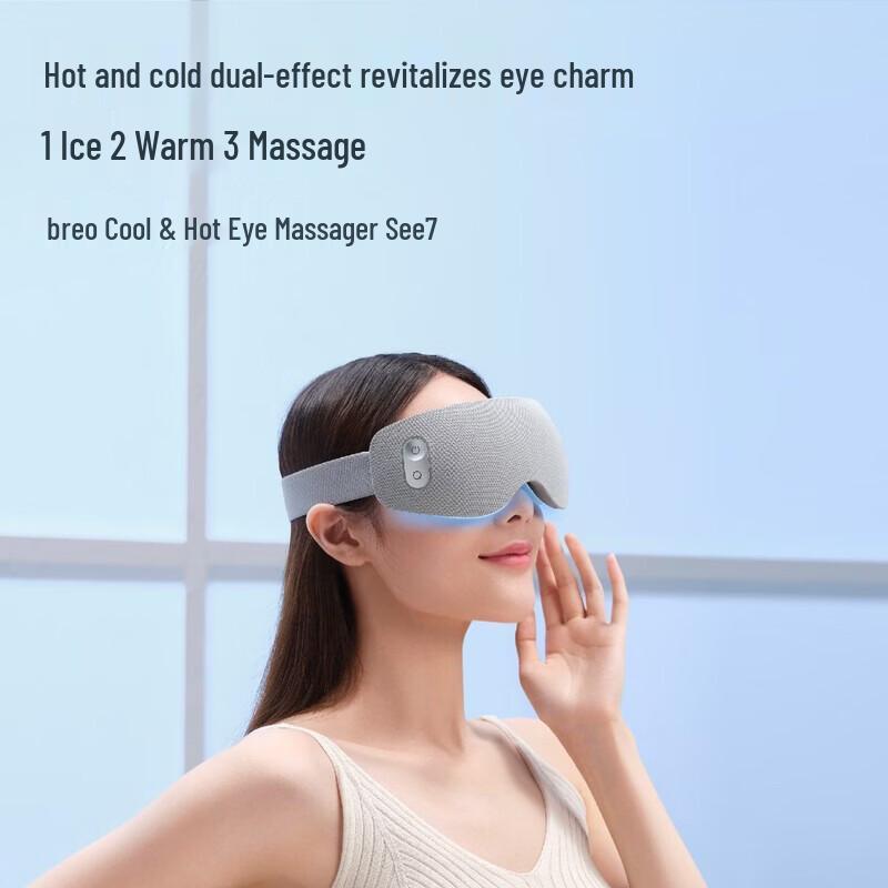 Breo See7 Smart Eye Massager with Hot & Cold Compress CN Plug (adapter Included)