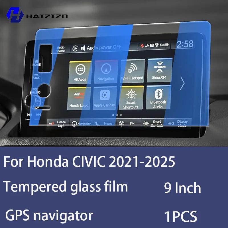 For Honda ClVlC -2025 Tempered Glass Car Navigation Screen Protector Film Dashboard Monitor Screen Protective Film Refit