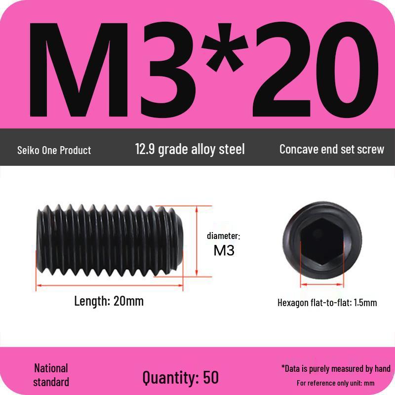 12.9 Grade Hex Socket Set Screw Grub Screw (M3-M12)