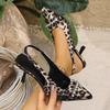 Fashion Classic Leopard Party Shoes Fashion Pointed Toe Sling Back Pumps Women 2025 Summer Crystal Chain Thin High Heels Shoes Woman
