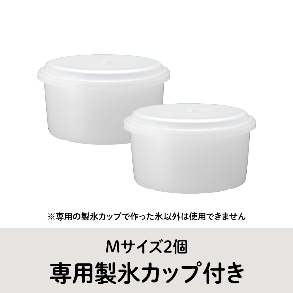 2024 Model Doshisha Electric Fluffy Snow Shaver Prime with Adjustable Blade Height, Wide Tray, Two Medium Ice Makers, and Recipes, Black