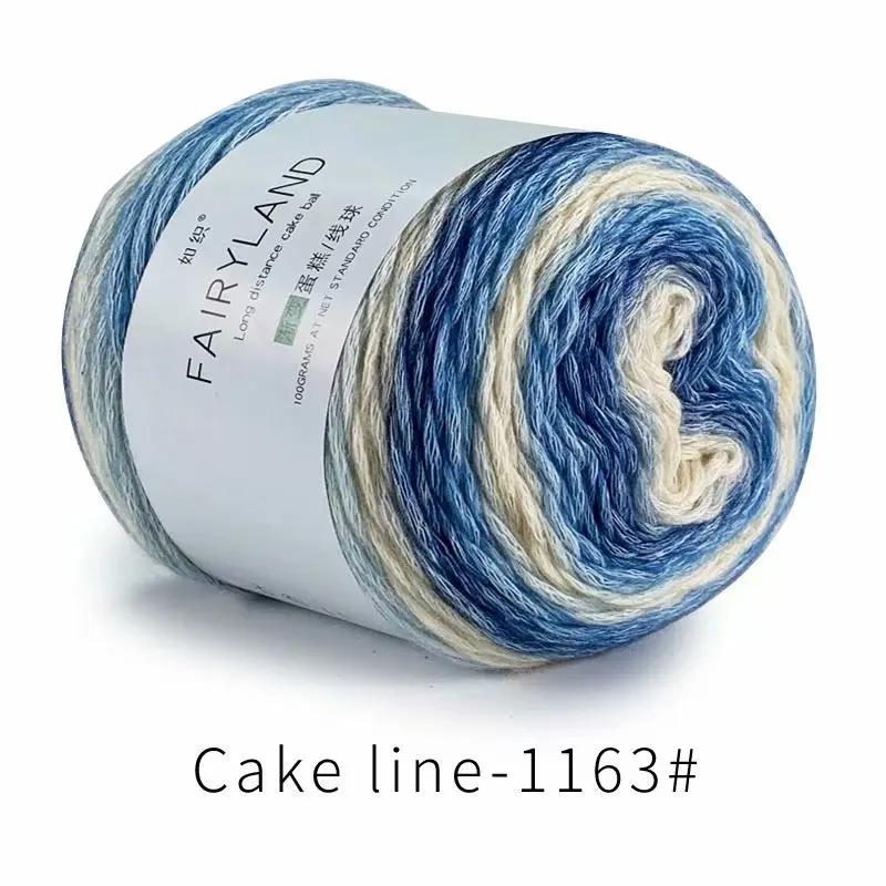 100g Farbverlauf Milchbaumwolle Kuchengarnknäuel Kuchenlinie- DIY Strick- Häkelset für Schals Mützen Handgefertigte Basteleien