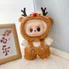 Labubu Doll Clothes Fashion Animal Set for Labubu Idol V1 V2 Dolls Clothing Accessories 15/17cm Plush Doll Universal