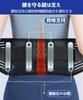 Flynow Low Back Support Thin and Lightweight Lumbar Support Belt for Lumbar Double Compression System with Adjustable Suitable for Daily All Portable