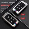 Compatible Key Case Cover for 20 Land Rover Discovery Sport Models