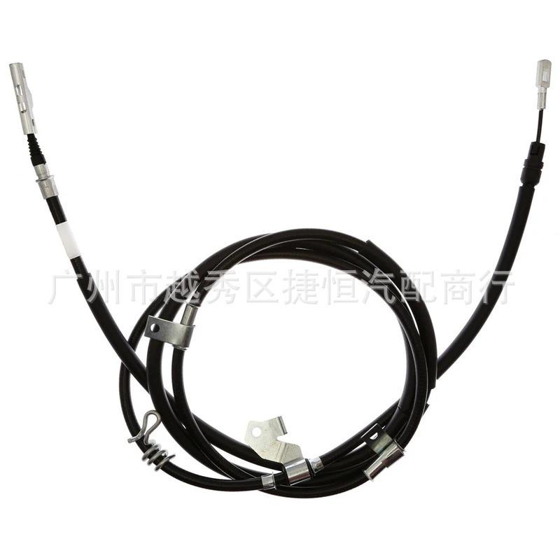 Rear Parking Brake Cable for Explorer (2013-2016) BB5Z2A635B/CB5Z2A635B