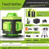 LFINE4D 16-Line 3D12-Line Green Light Laser Level Projector