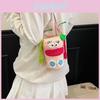 Kids Animal Knitted Carryall With Polyester Lining For Daily Use