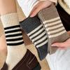 Women's Autumn and Winter Thickened Warm Classic Striped Wool Mid Tube Socks