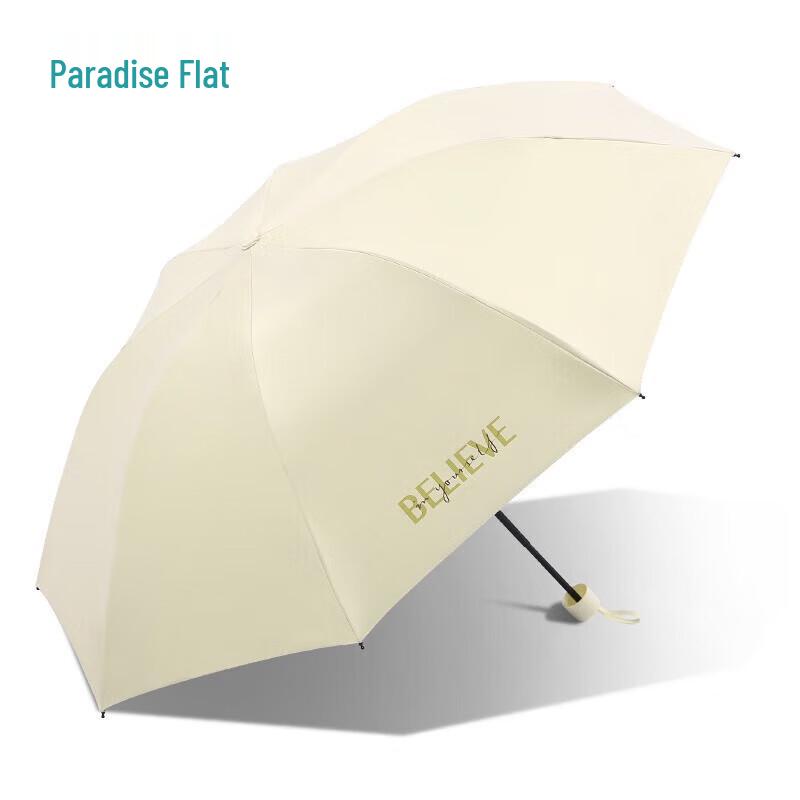 Paradise 3-Fold UV Protection Dual-Use Umbrella