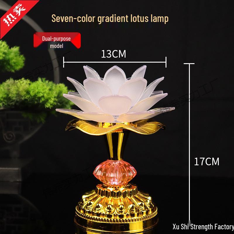 Long-Life Seven-Color Guanyin Lotus Plug-in Buddha Offering Lamp