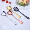 2 uds cuchara dorada para ensalada, tenedor, cuchara para ensalada, juego de cubiertos de acero inoxidable, juego de cuchara de servicio, cuchara única colorida, herramienta de cocina